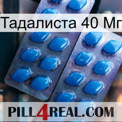 Тадалиста 40 Мг viagra2